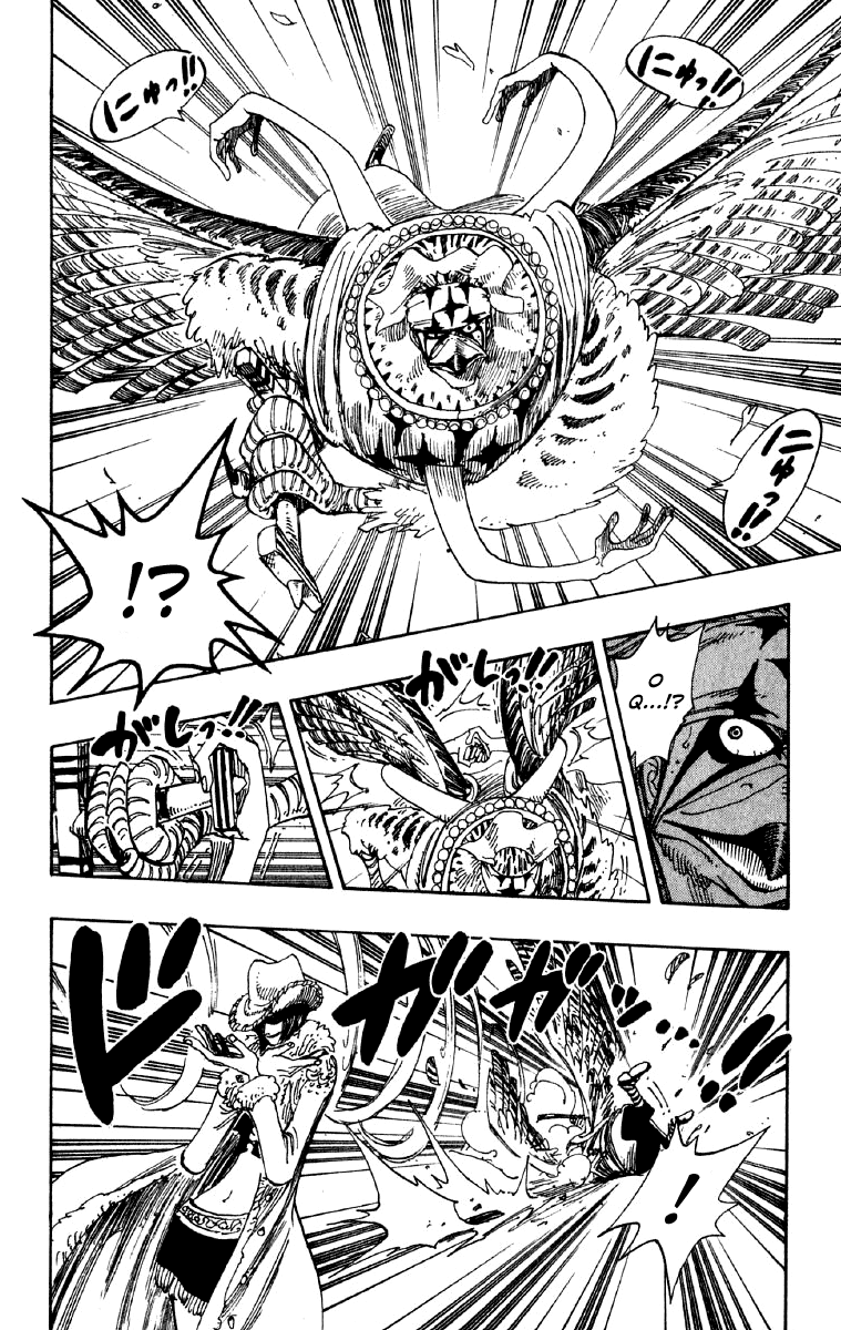 One Piece capítulo 170 página 6