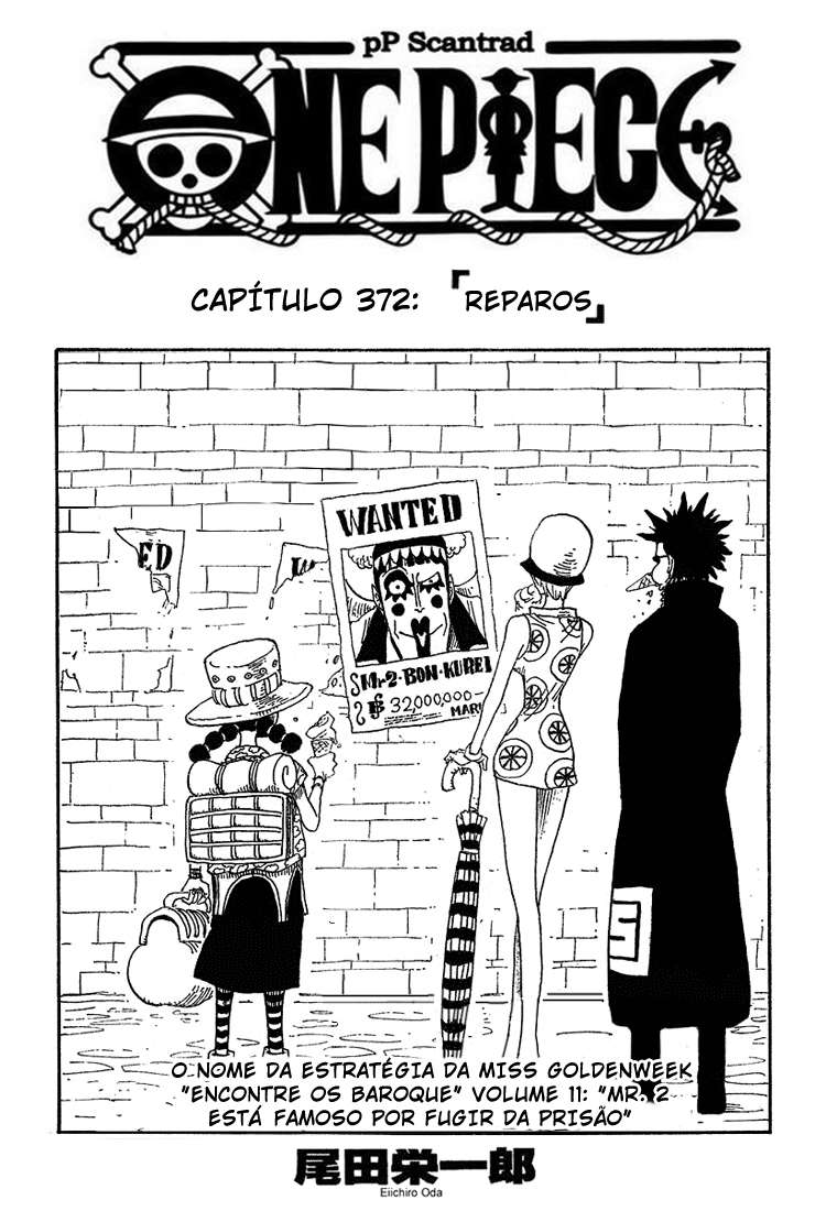 One Piece capítulo 372 página 1