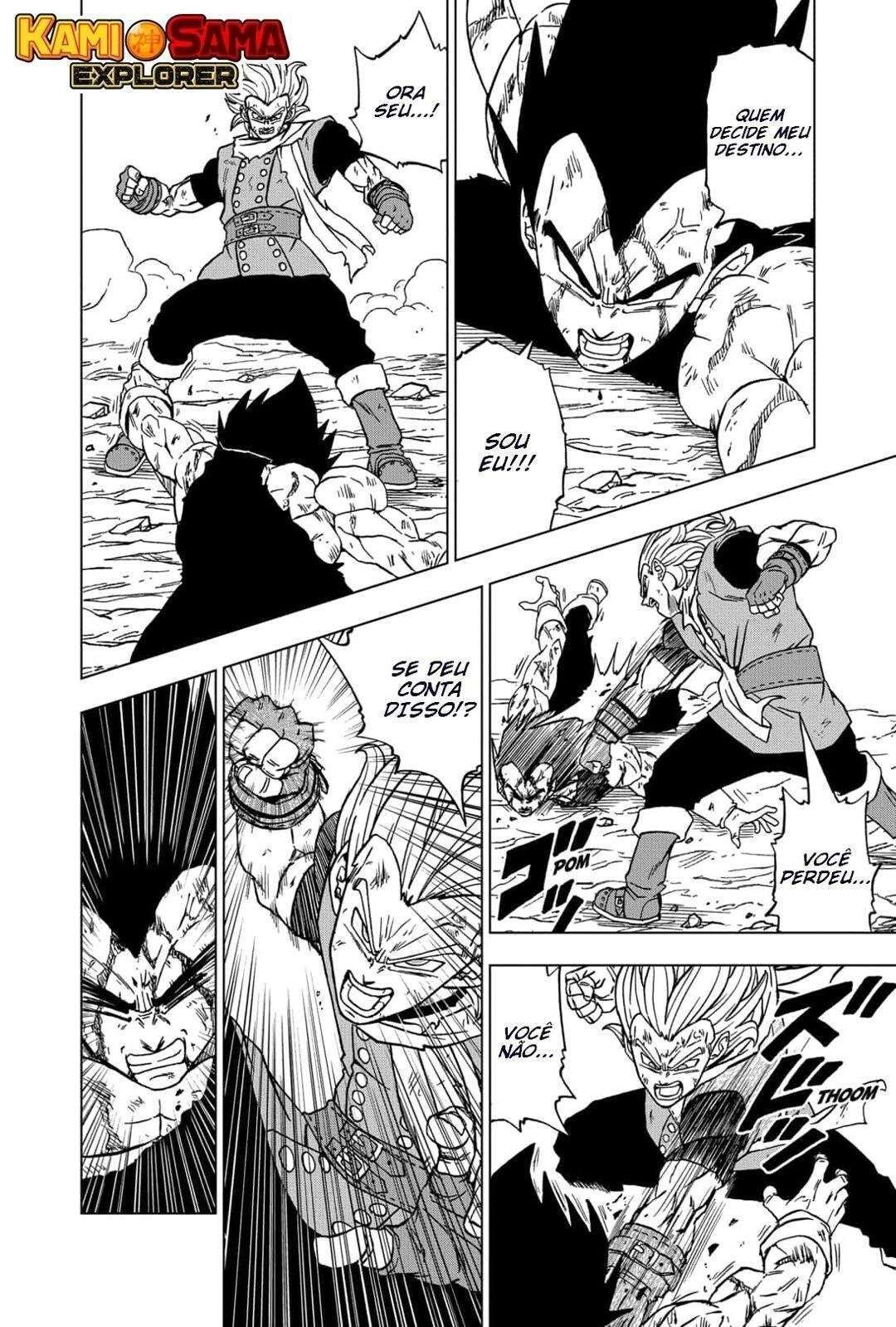 Dragon Ball Super capítulo 76 página 7