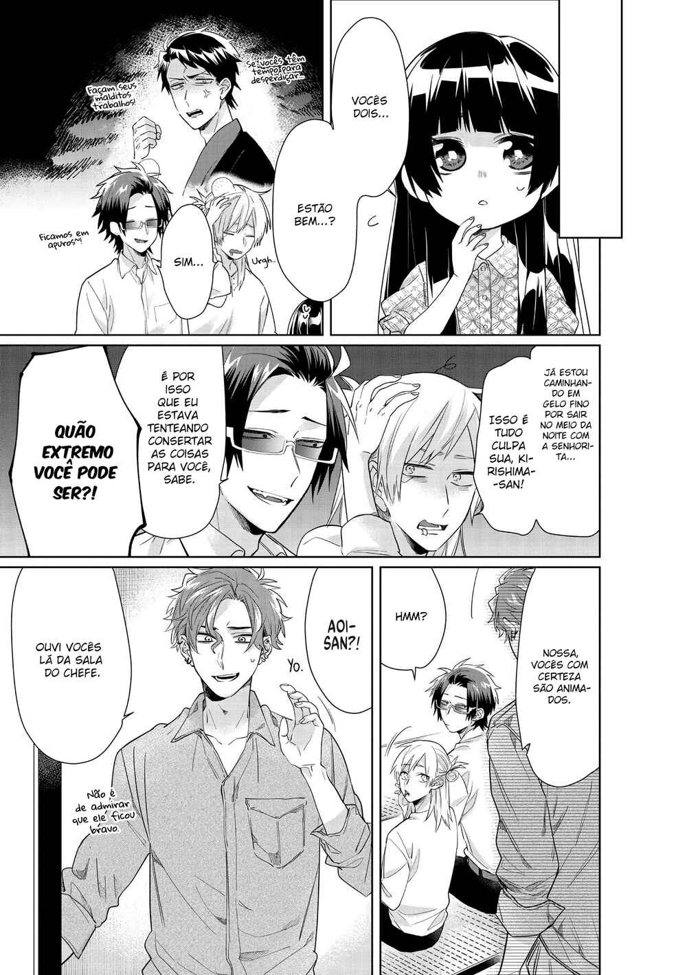 Kumichou Musume to Sewa-gakari capítulo 35 página 4