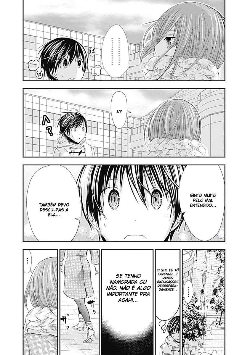 Minamoto-kun Monogatari capítulo 215 página 6