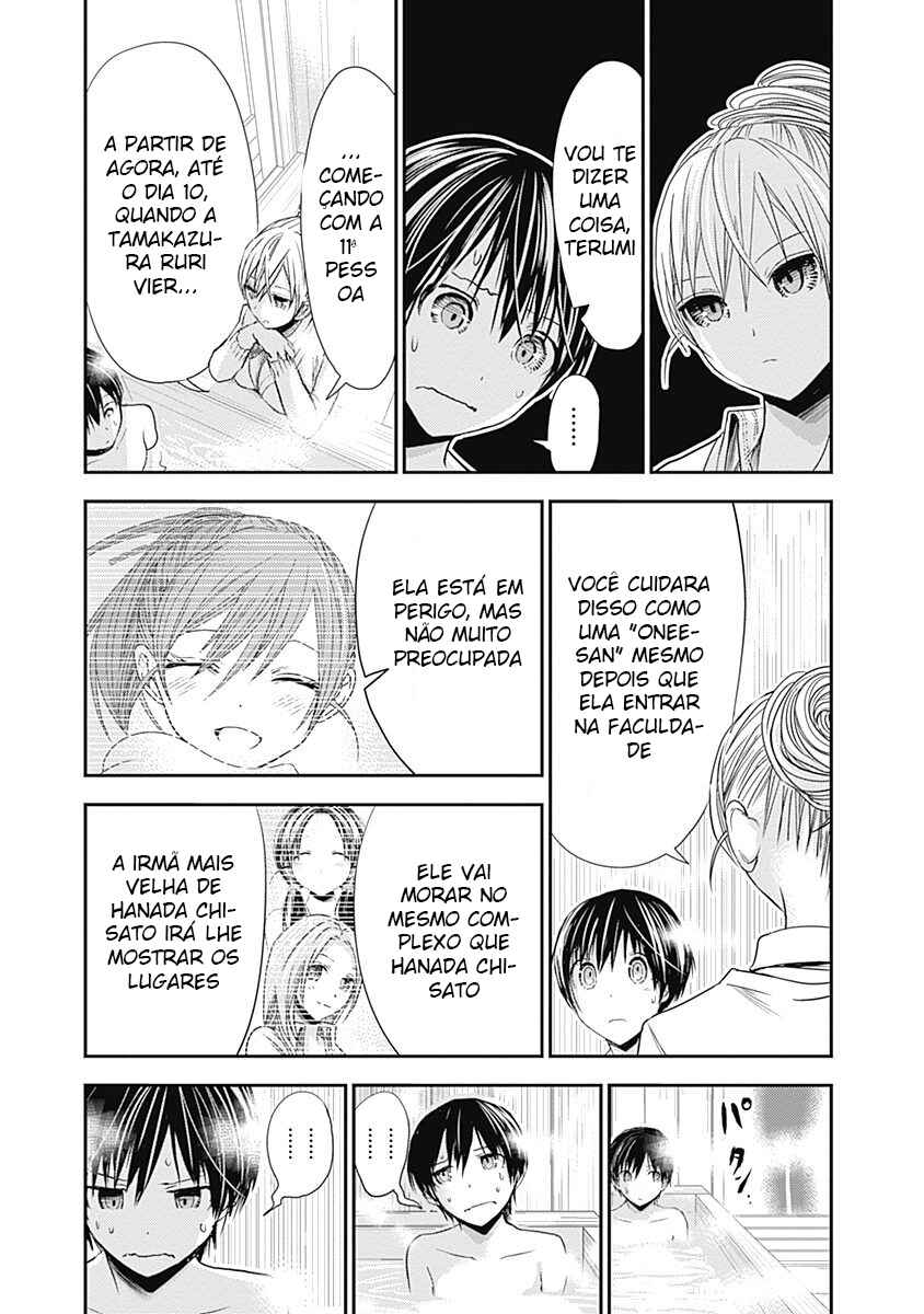 Minamoto-kun Monogatari capítulo 262 página 4