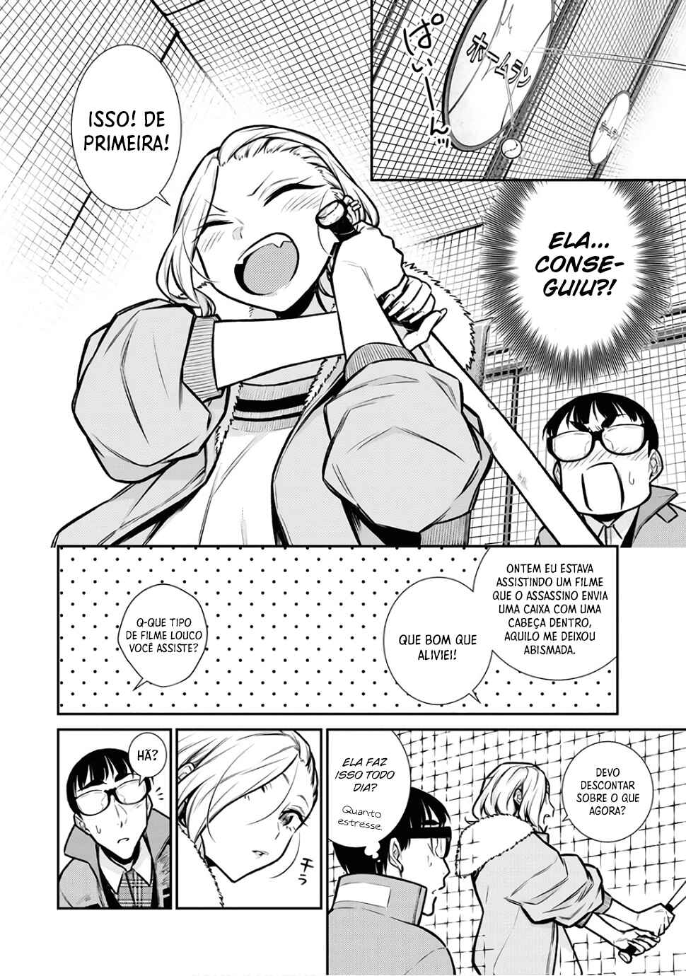 Yancha Gal no Anjou-san capítulo 77 página 9