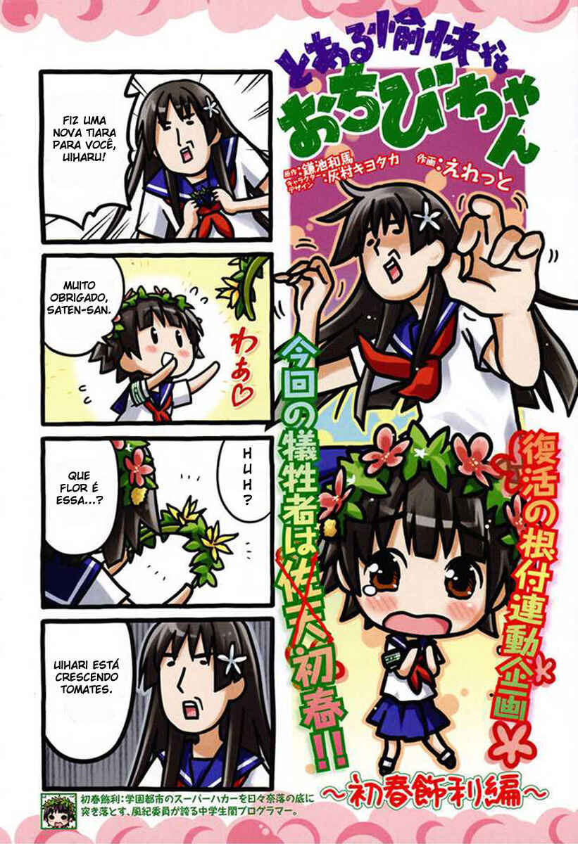 Toaru Majutsu no Index Gaiden: Toaru Kagaku no Railgun capítulo 36 página 3