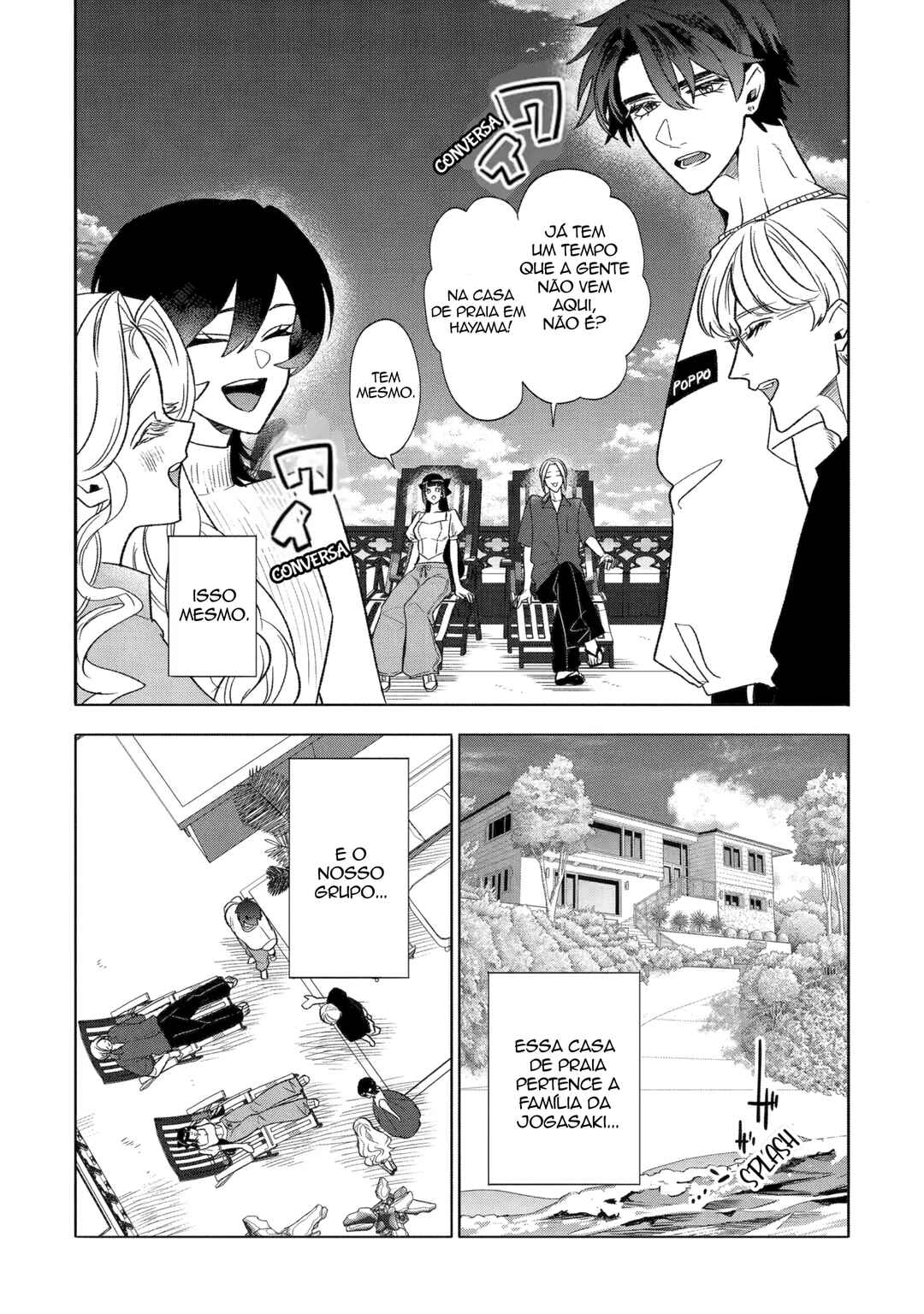 Otaku mo Koi mo Rensa Suru capítulo 27 página 3