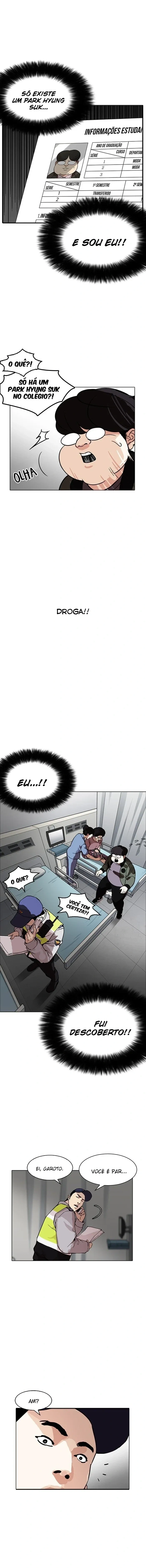 Lookism capítulo 174 página 5