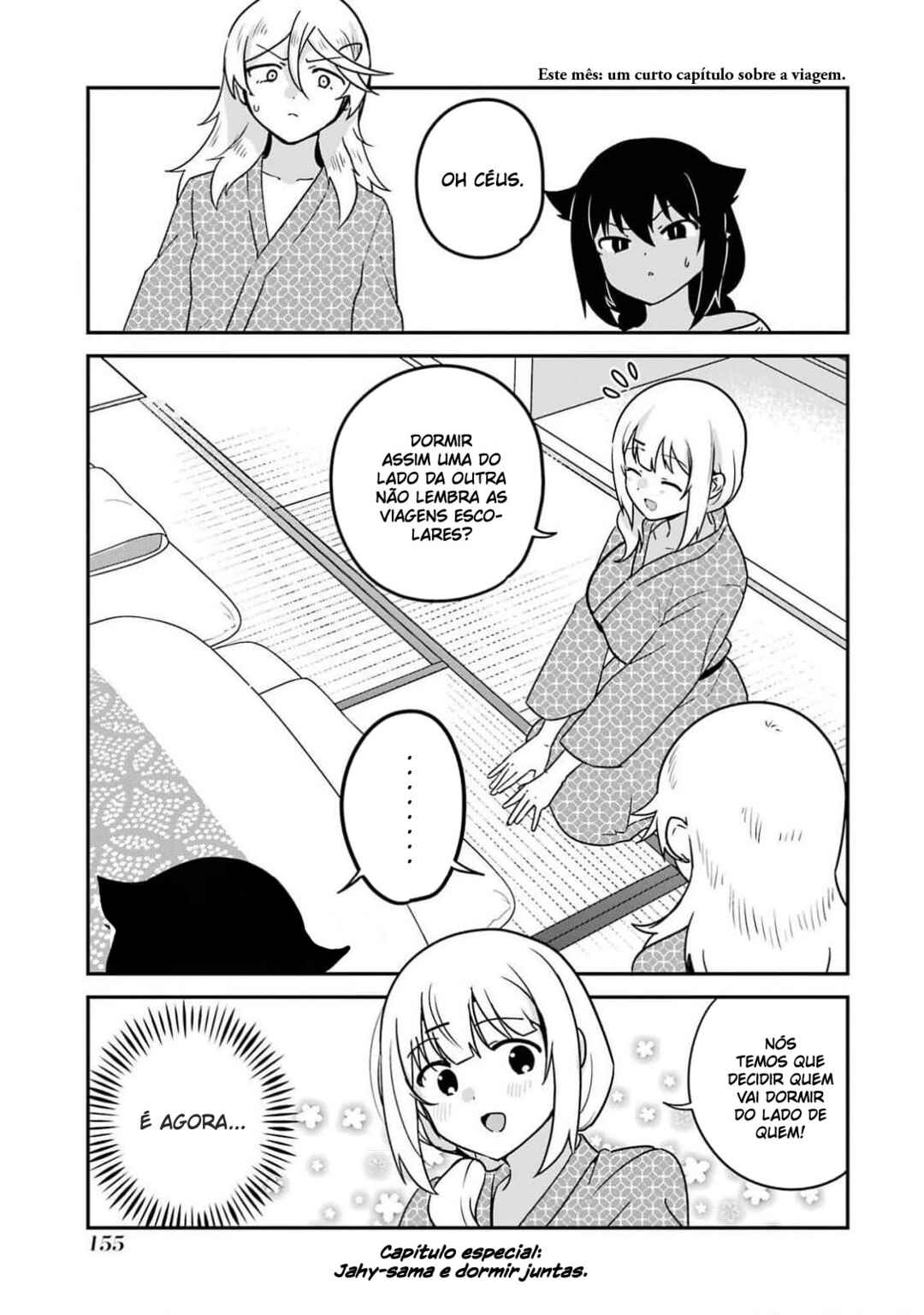 Jahy-sama wa Kujikenai! capítulo 84.5 página 2