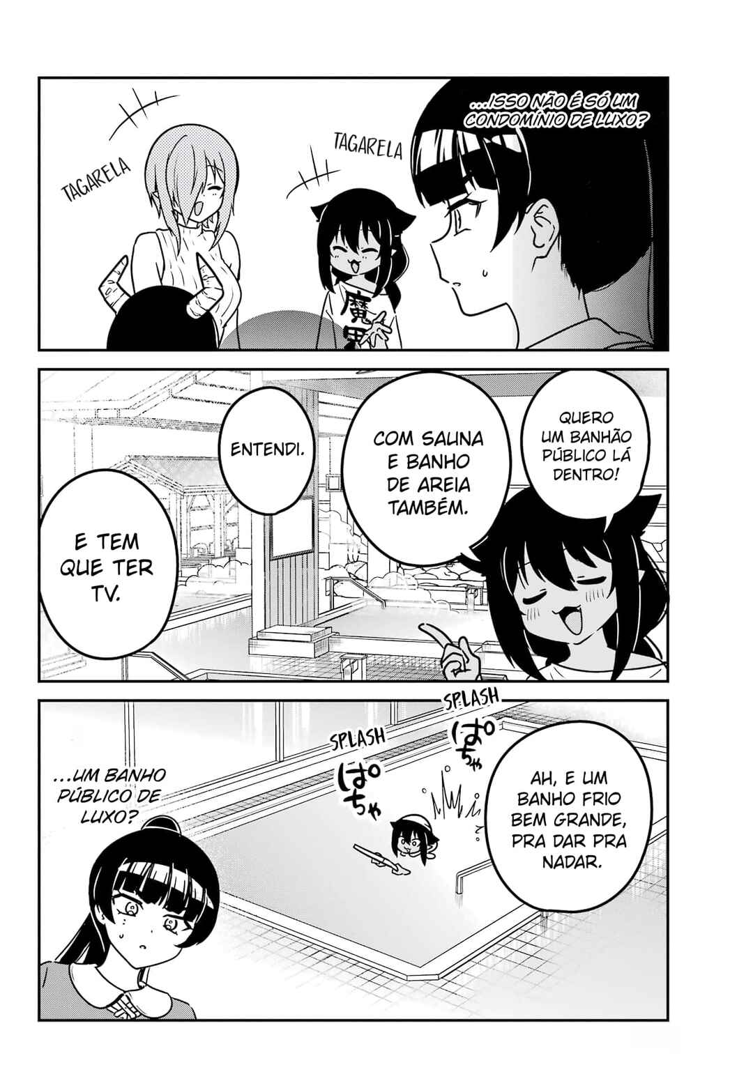 Jahy-sama wa Kujikenai! capítulo 94 página 9