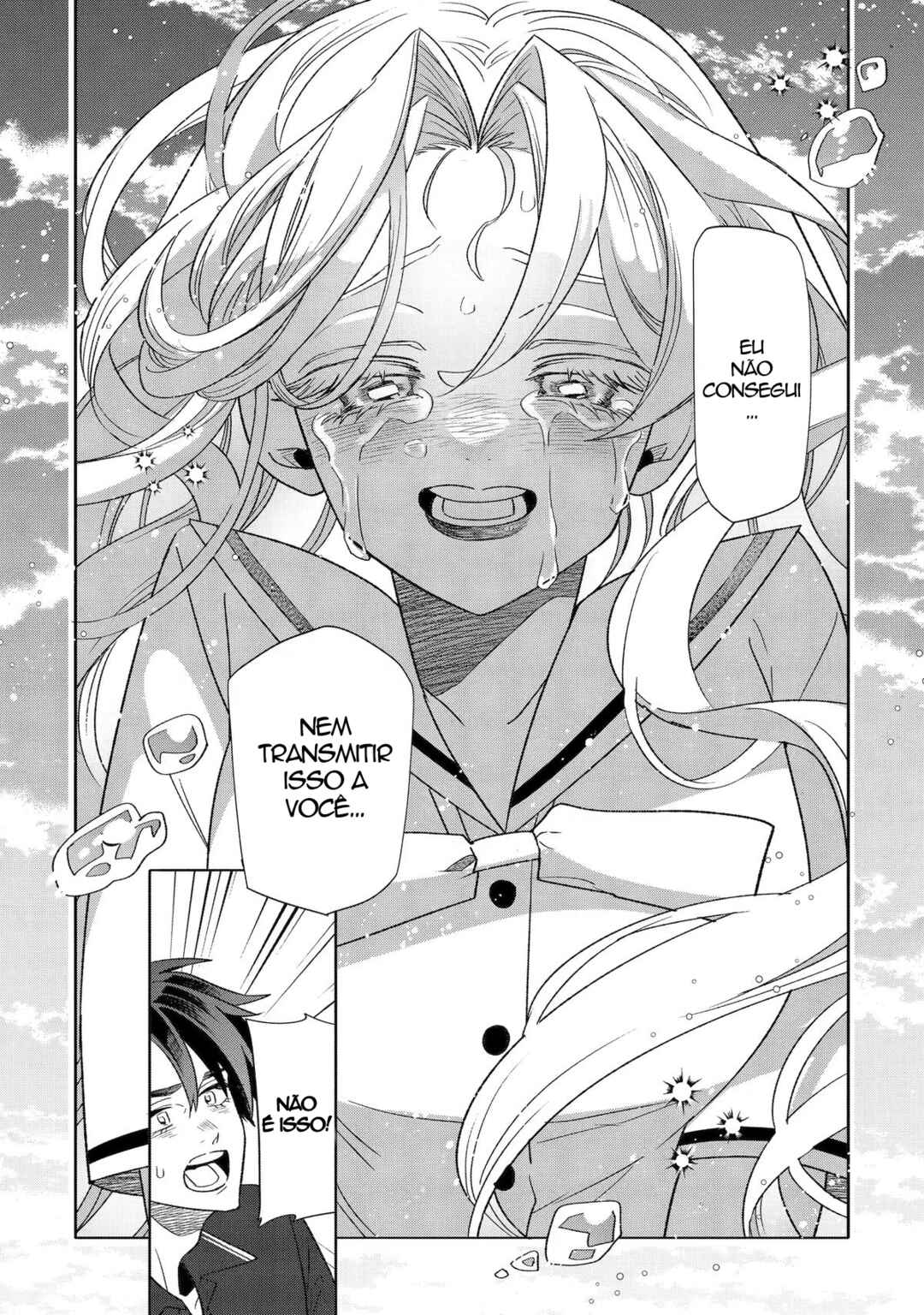 Otaku mo Koi mo Rensa Suru capítulo 38 página 4