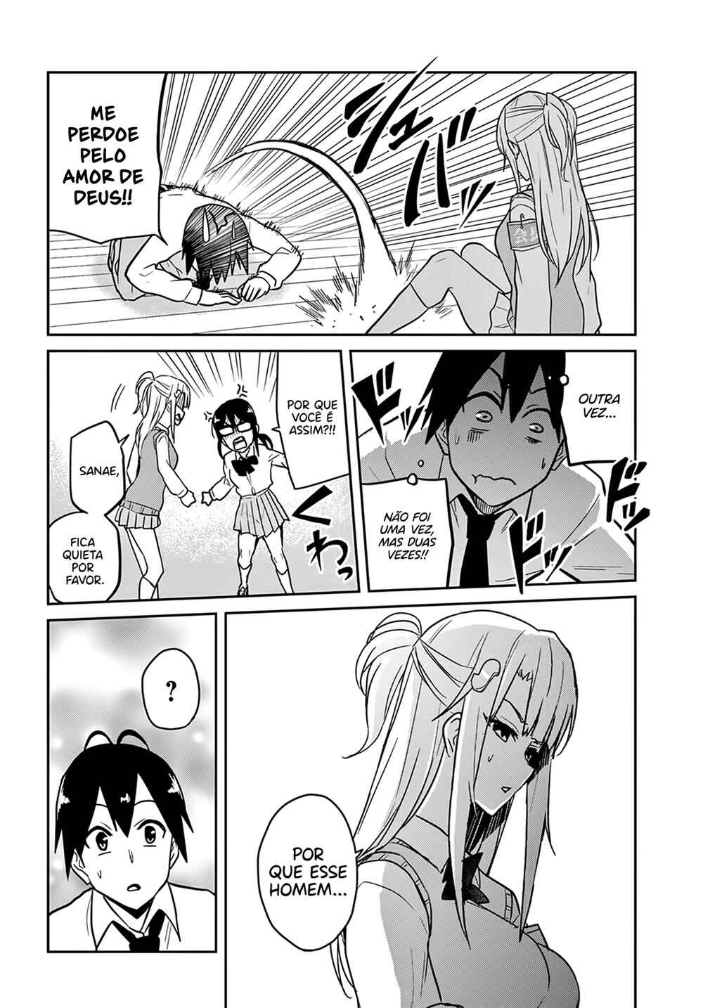 Hajimete no Gal capítulo 71 página 10
