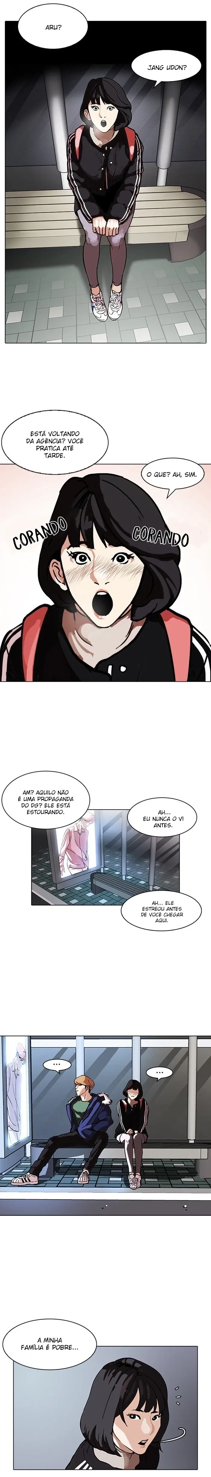 Lookism capítulo 100 página 5