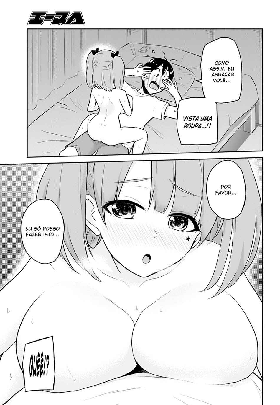 Hajimete no Gal capítulo 30 página 5
