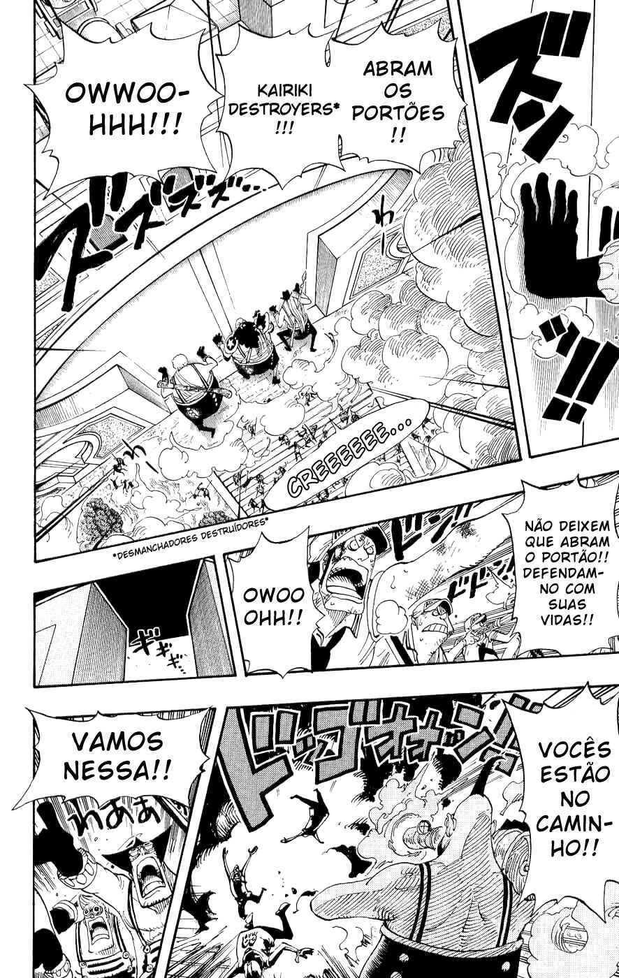 One Piece capítulo 377 página 13