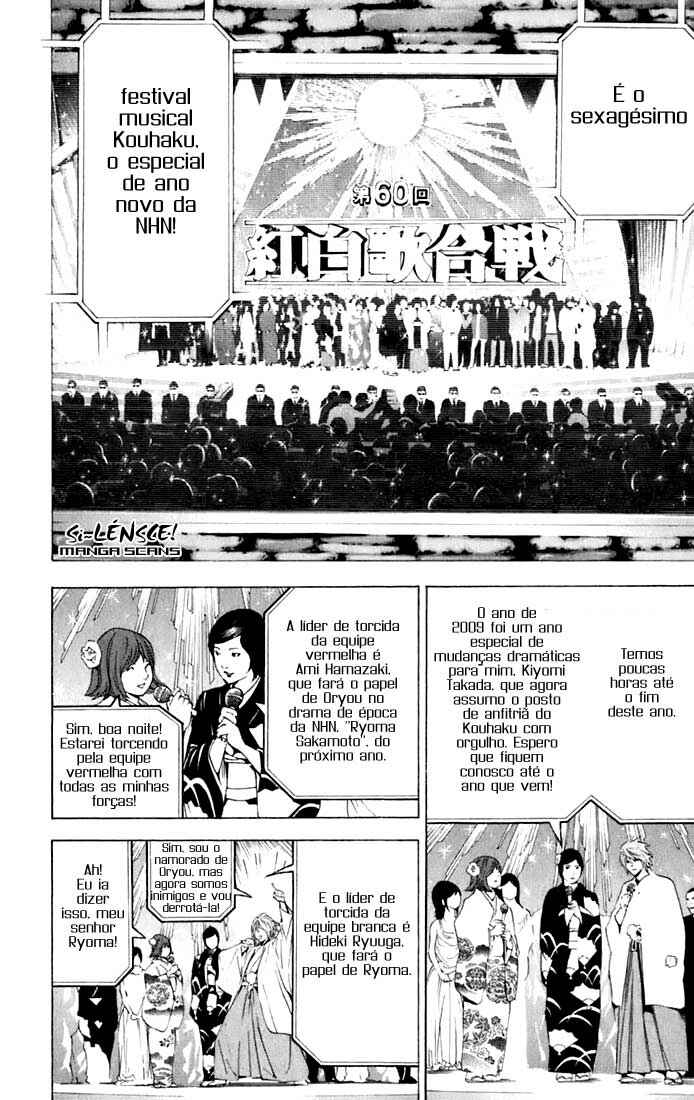 Death Note capítulo 95 página 4