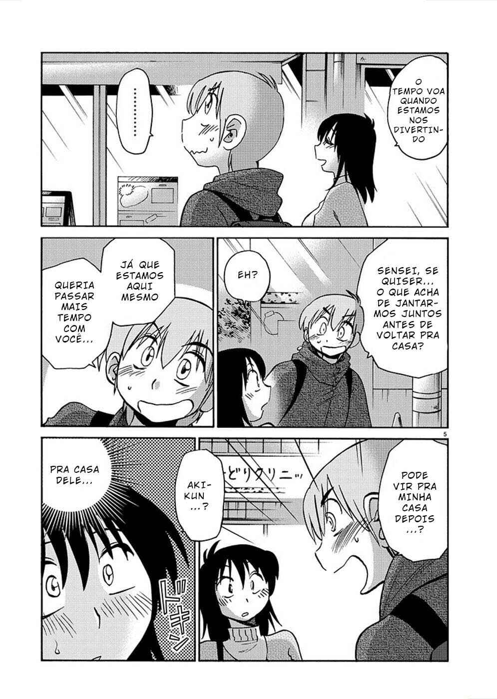 Rakujitsu no Pathos capítulo 80 página 7