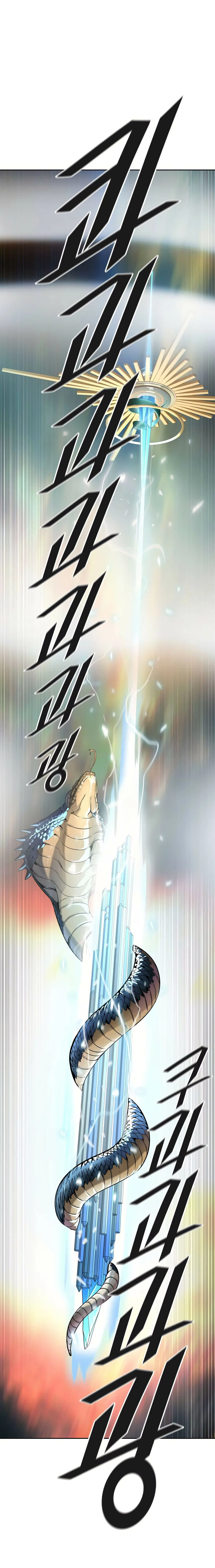 Tower of God (Season 3) capítulo 102 página 9
