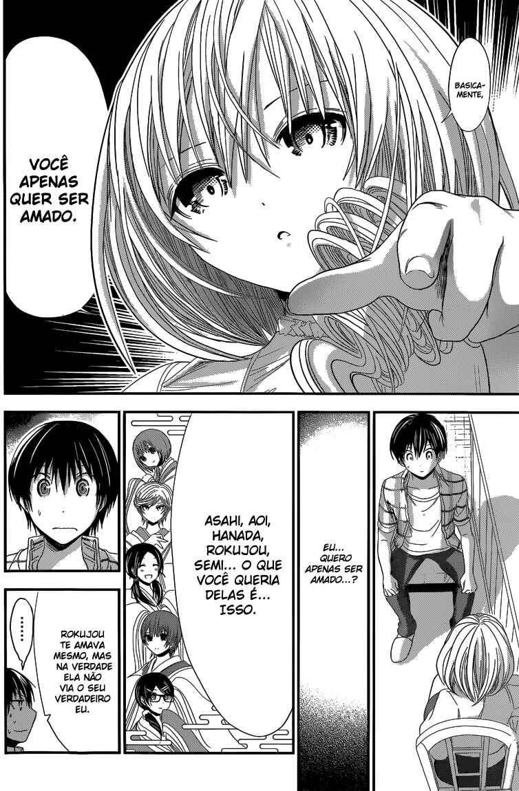 Minamoto-kun Monogatari capítulo 140 página 5