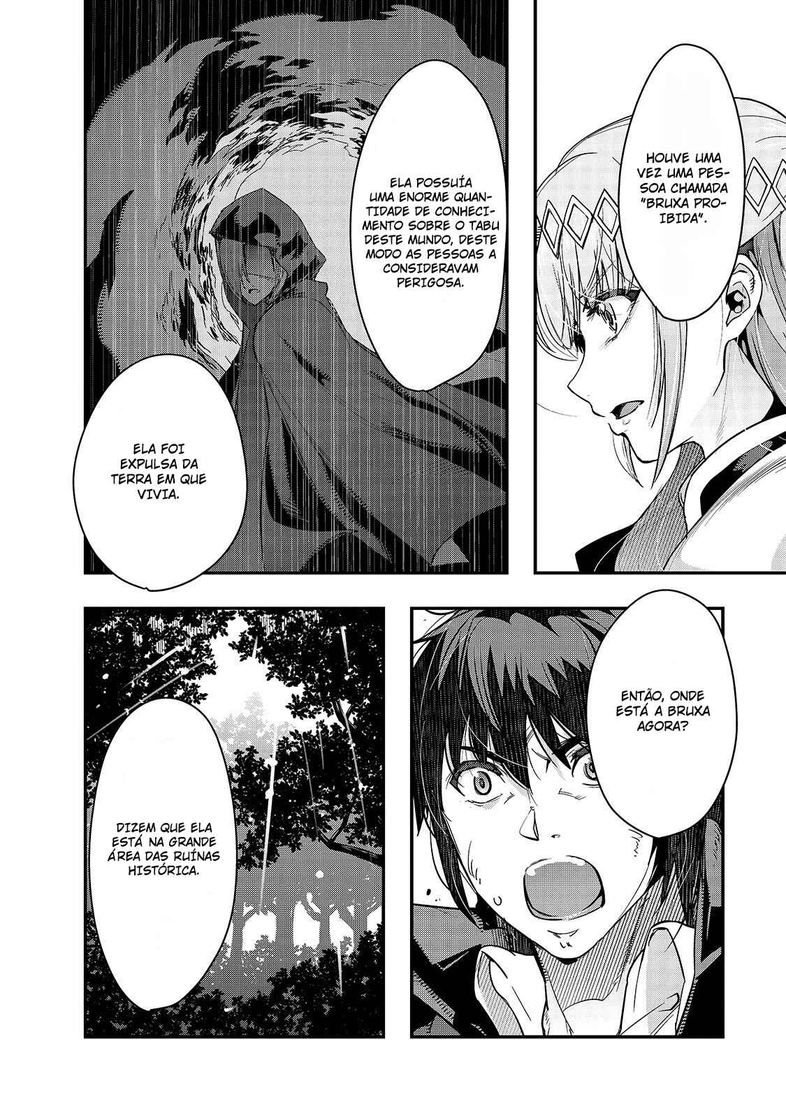 Hazure Waku no [Joutai Ijou Skill] de Saikyou ni Natta Ore ga Subete o Juurin Suru made capítulo 7 página 6