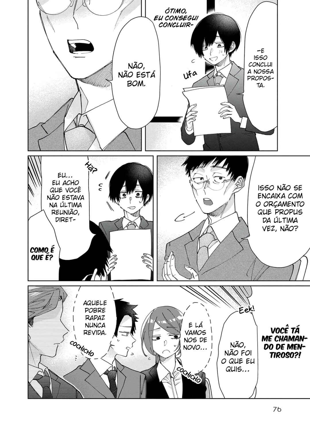 Kumichou Musume to Sewa-gakari capítulo 61 página 7