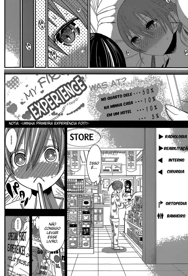 Minamoto-kun Monogatari capítulo 160 página 5