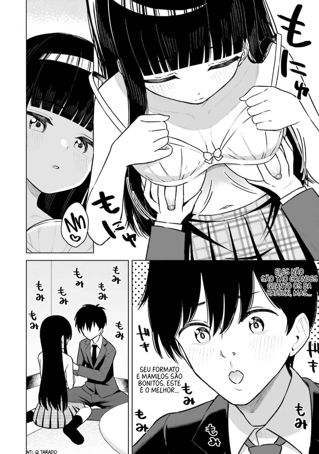Onna Tomodachi wa Tanomeba Igai to Yarasetekureru capítulo 6 página 7