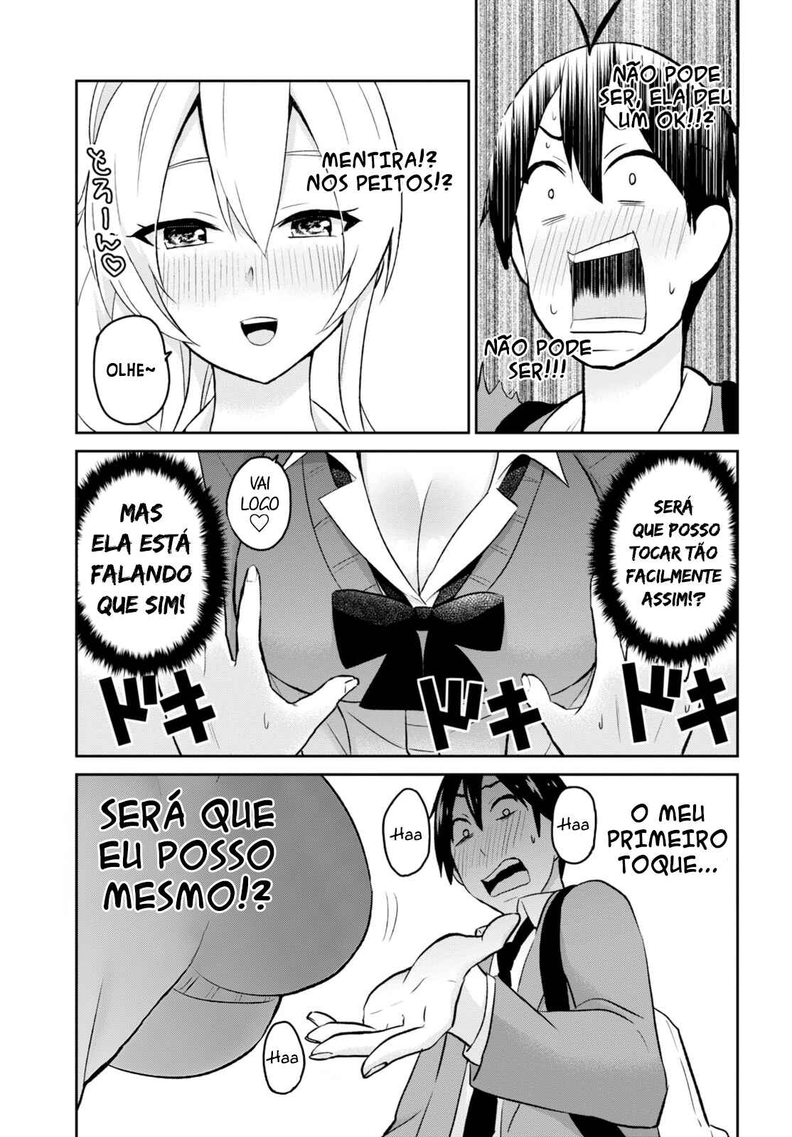 Hajimete no Gal capítulo 12 página 8