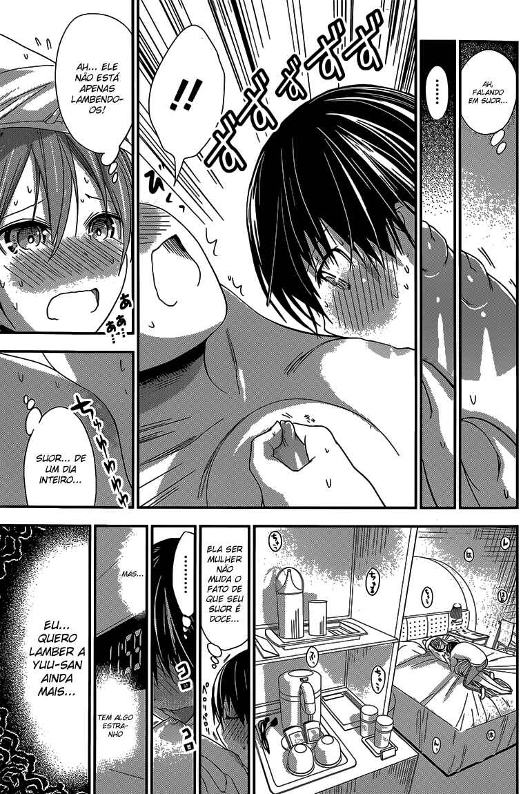 Minamoto-kun Monogatari capítulo 157 página 4