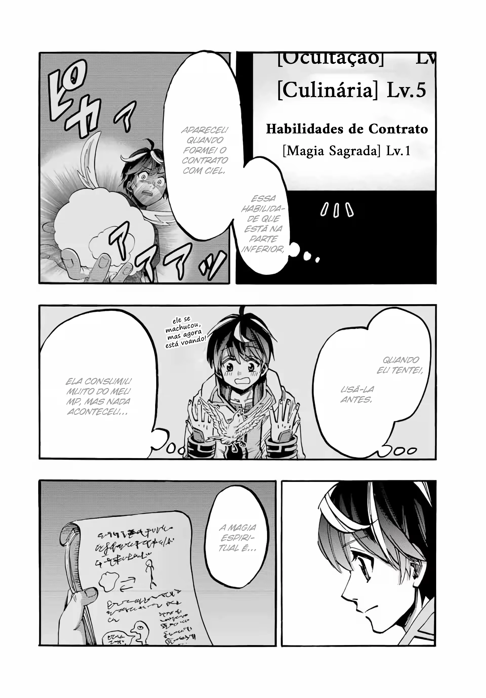 Isekai Walking capítulo 51 página 15
