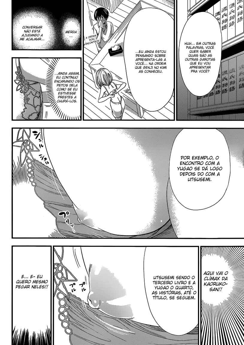 Minamoto-kun Monogatari capítulo 145 página 4