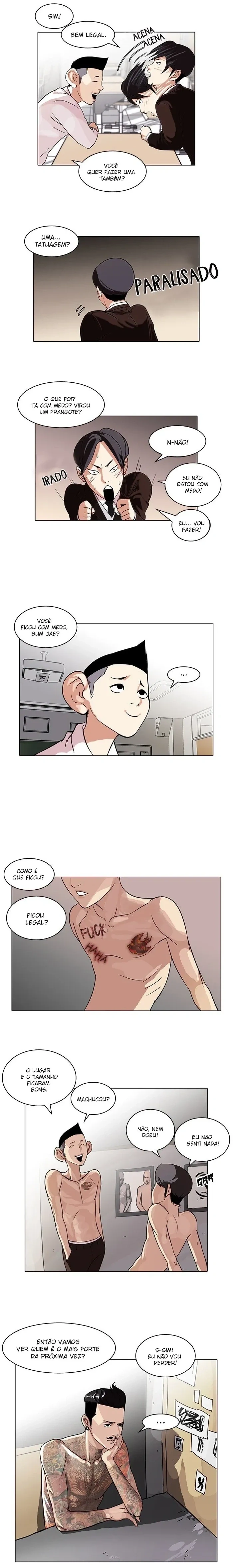 Lookism capítulo 56 página 11