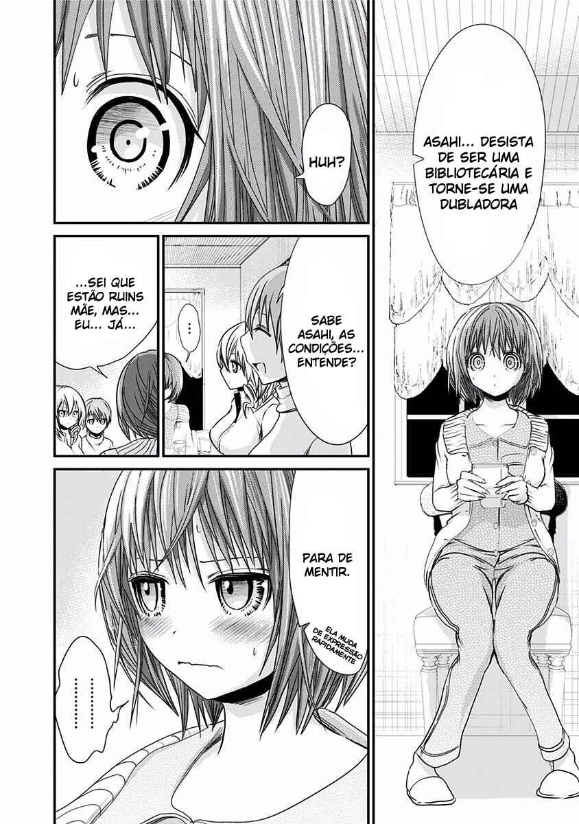 Minamoto-kun Monogatari capítulo 199 página 3