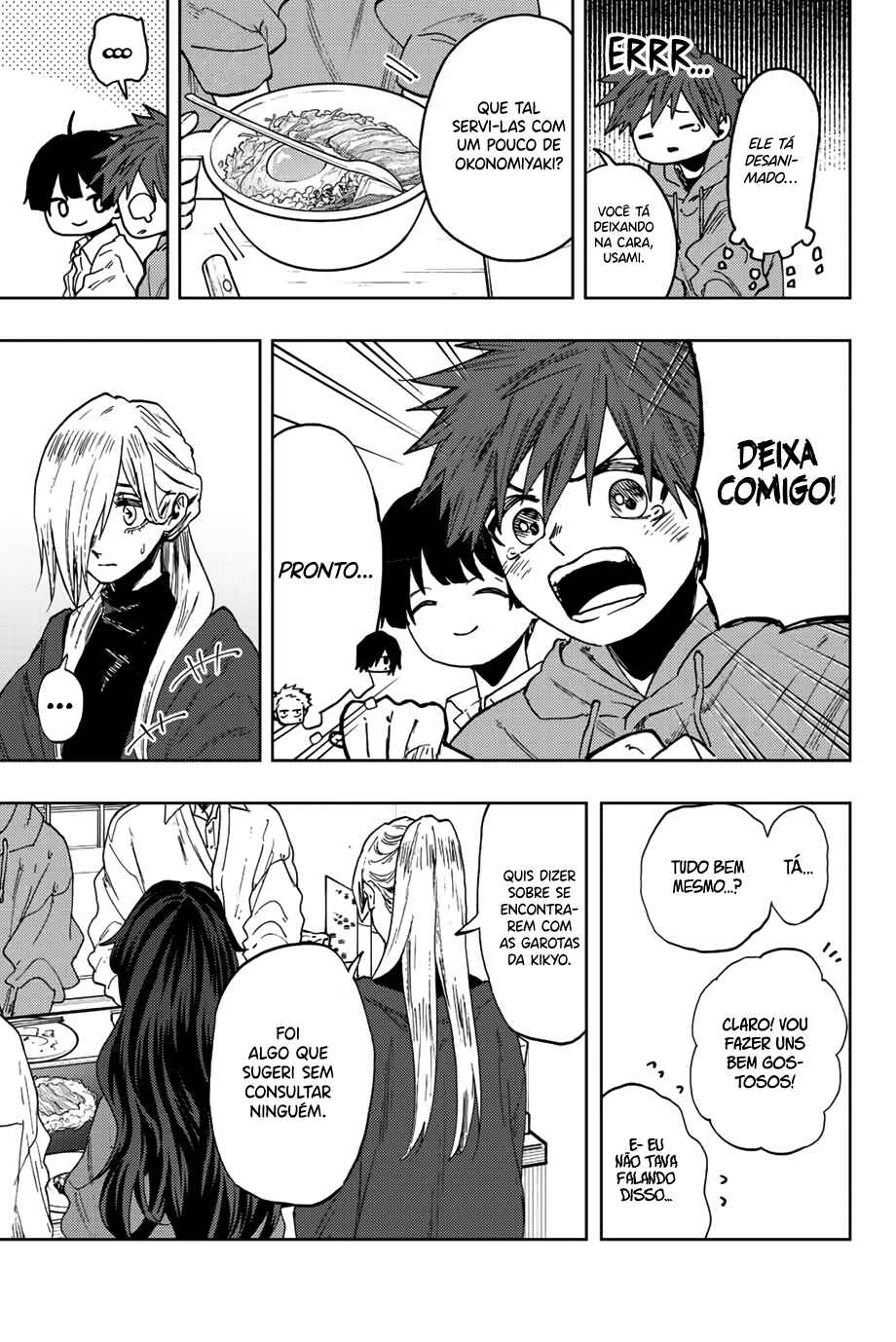 Kaoru Hana Wa Rin To Saku capítulo 63 página 5