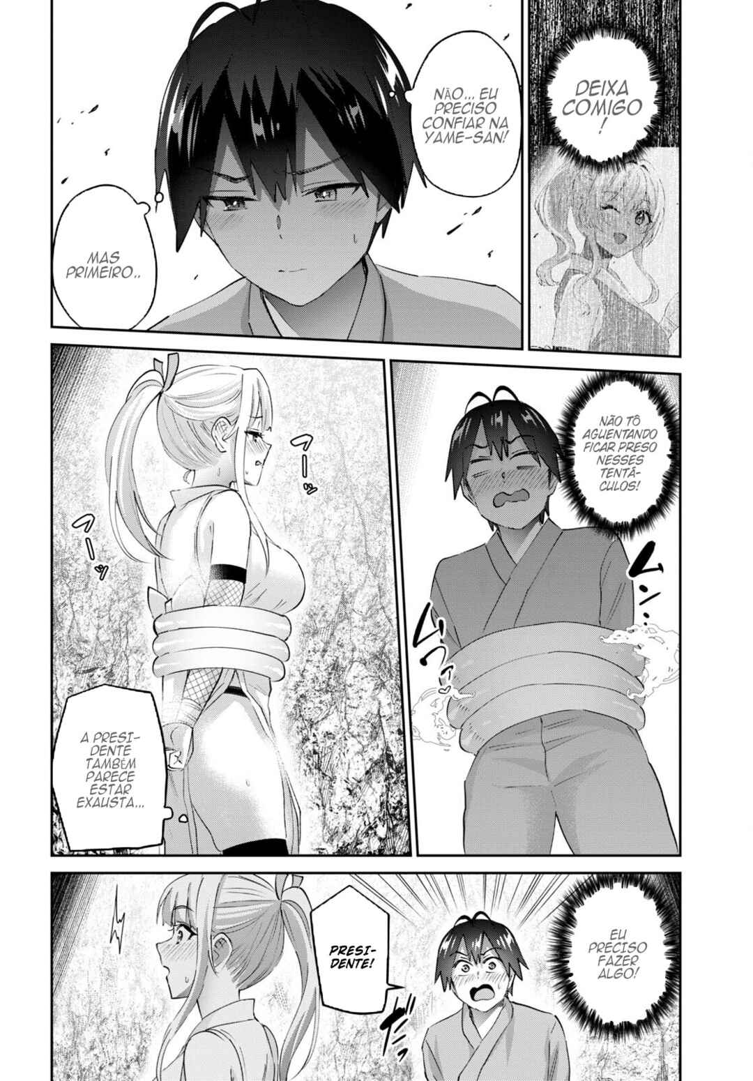 Hajimete no Gal capítulo 164 página 7
