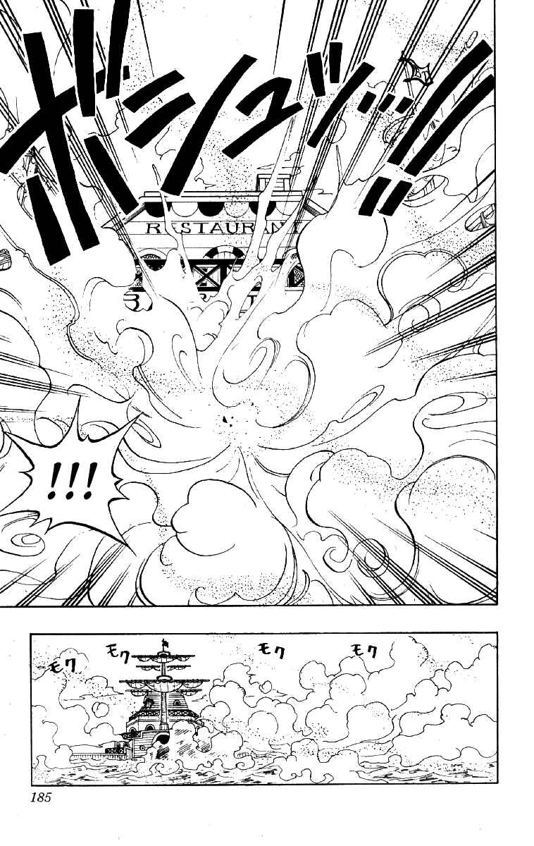 One Piece capítulo 62 página 15