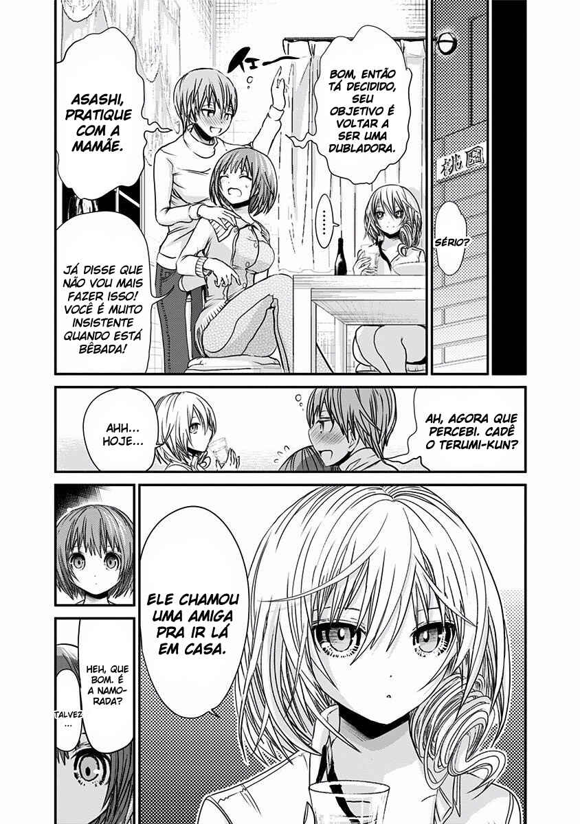 Minamoto-kun Monogatari capítulo 201 página 8