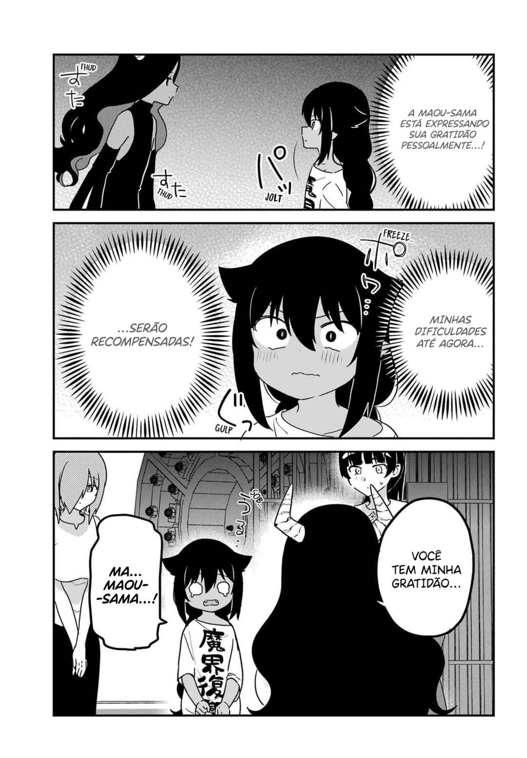 Jahy-sama wa Kujikenai! capítulo 77 página 5