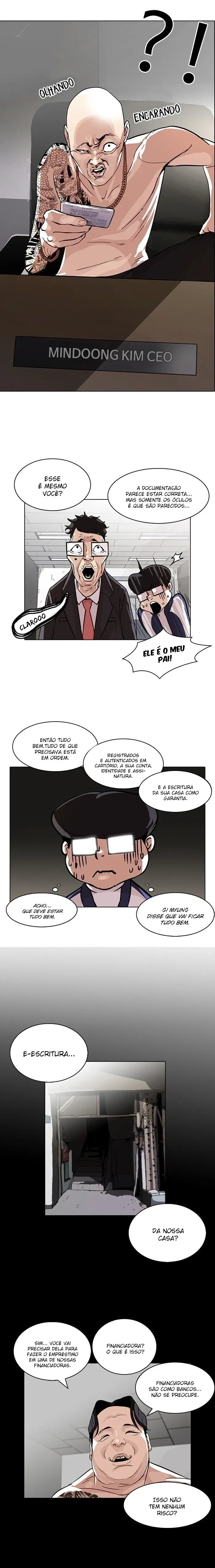 Lookism capítulo 86 página 5