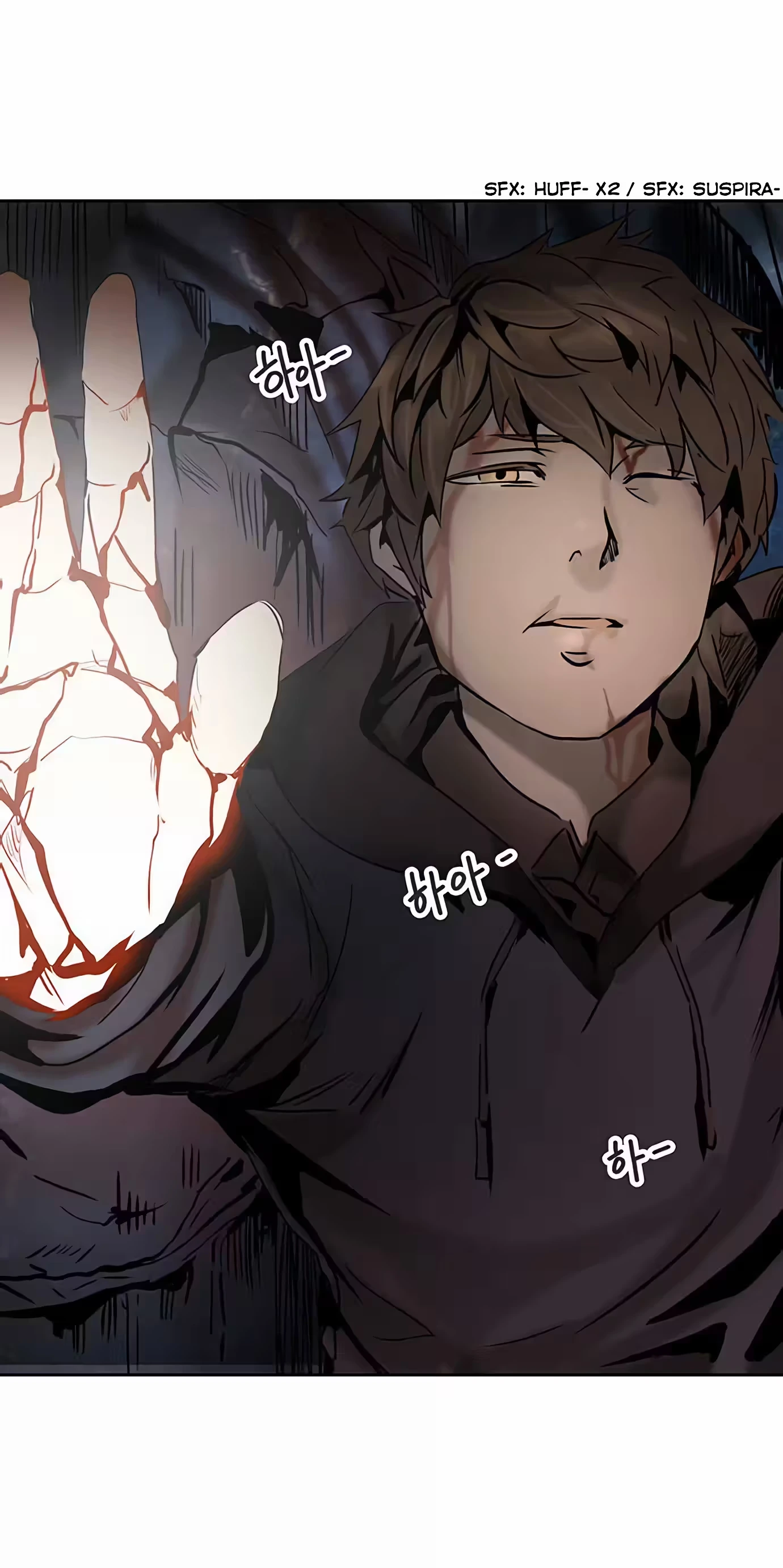 Tower of God (Season 2) capítulo 232 página 3