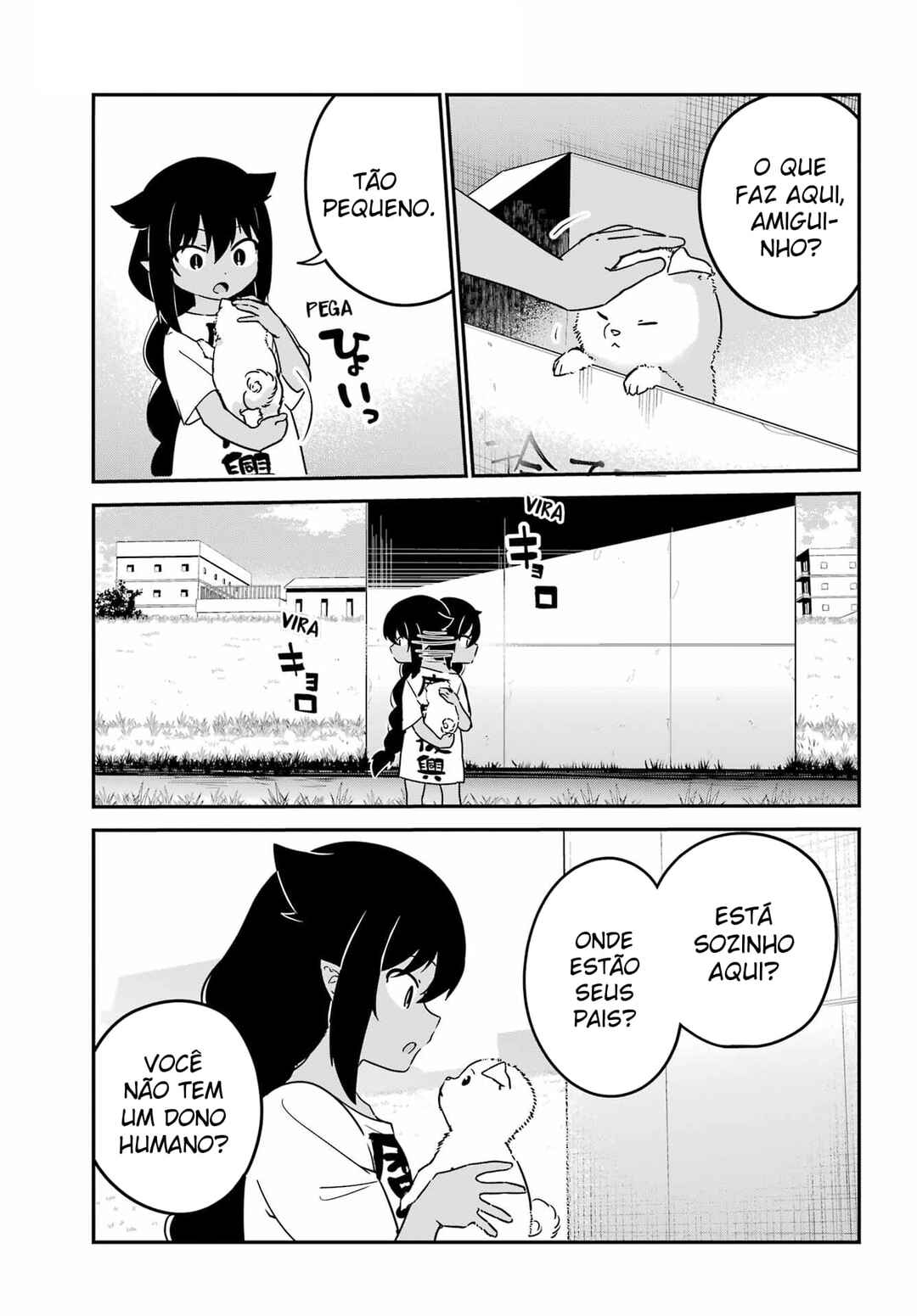 Jahy-sama wa Kujikenai! capítulo 86 página 4