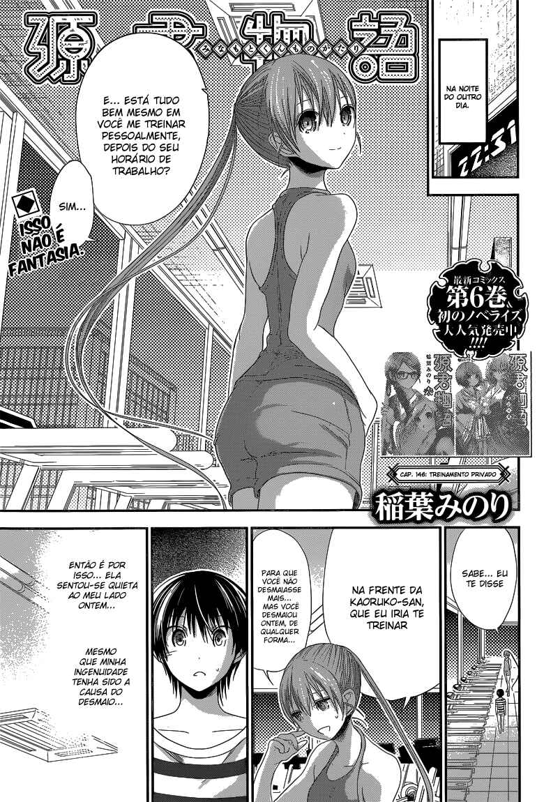 Minamoto-kun Monogatari capítulo 146 página 2