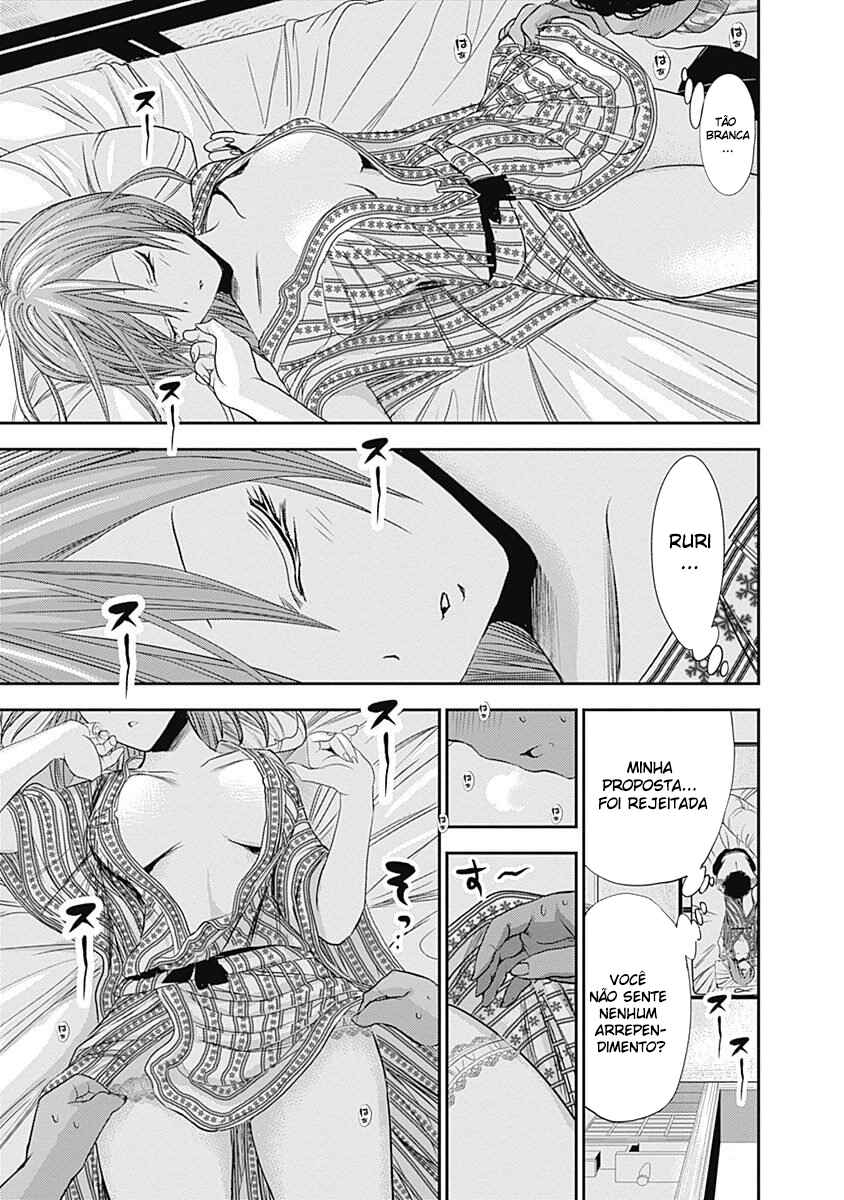 Minamoto-kun Monogatari capítulo 250 página 5