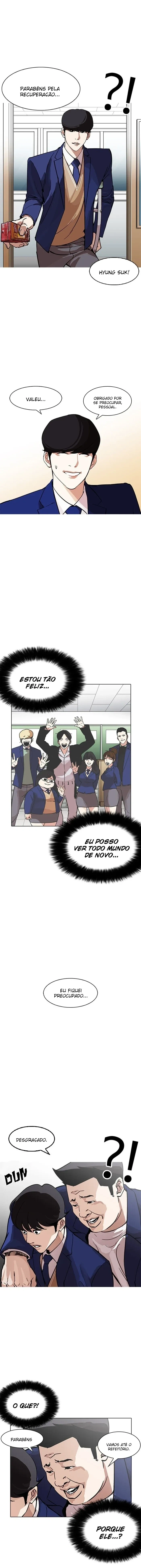 Lookism capítulo 173 página 4
