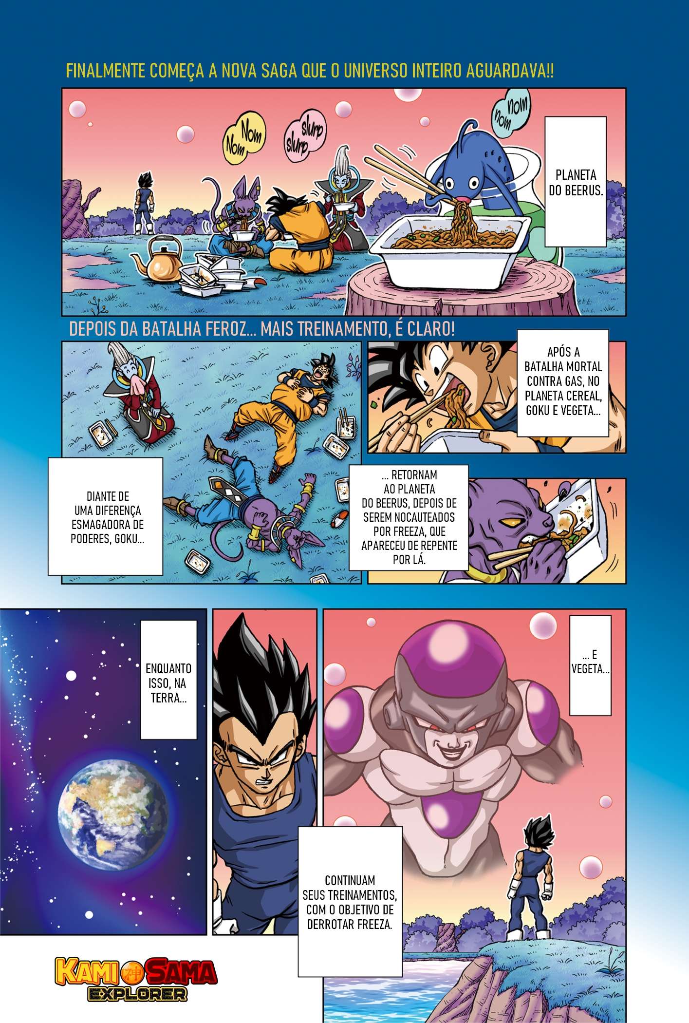 Dragon Ball Super capítulo 88 página 1