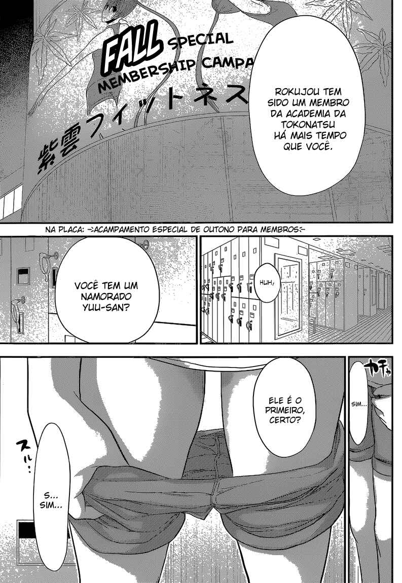Minamoto-kun Monogatari capítulo 163 página 5