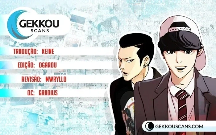 Lookism capítulo 160 página 1