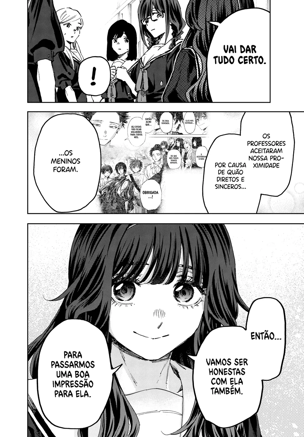 Kaoru Hana Wa Rin To Saku capítulo 178 página 7
