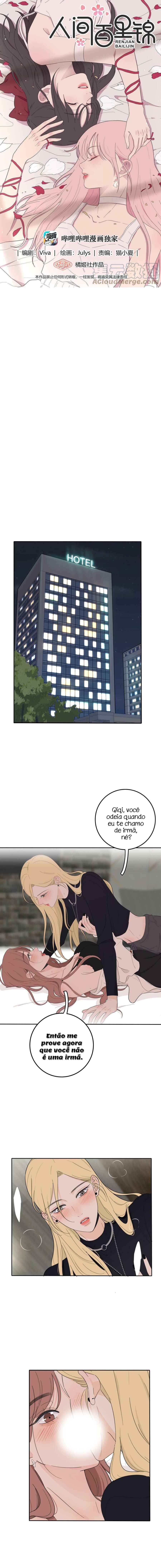 Rénjiān Bǎilǐ Jǐn capítulo 123 página 2