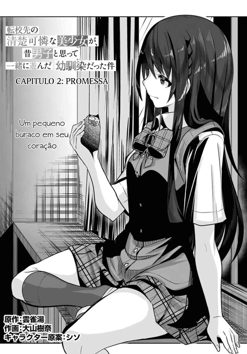 Tenkousaki no Seiso Karen na Bishoujo ga, Mukashi Danshi to Omotte Issho ni Asonda Osananajimi datta Ken capítulo 2 página 3