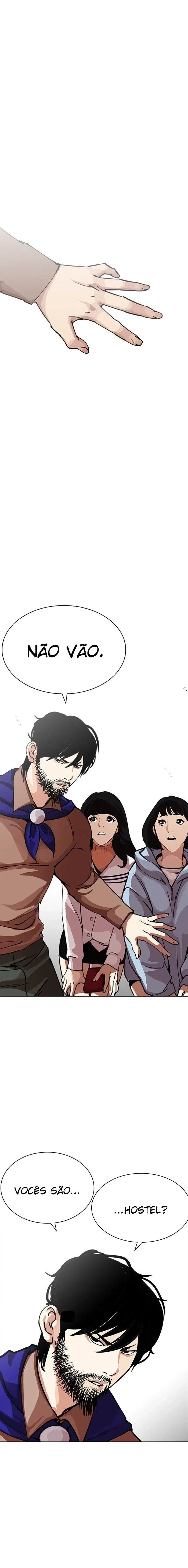 Lookism capítulo 226 página 8
