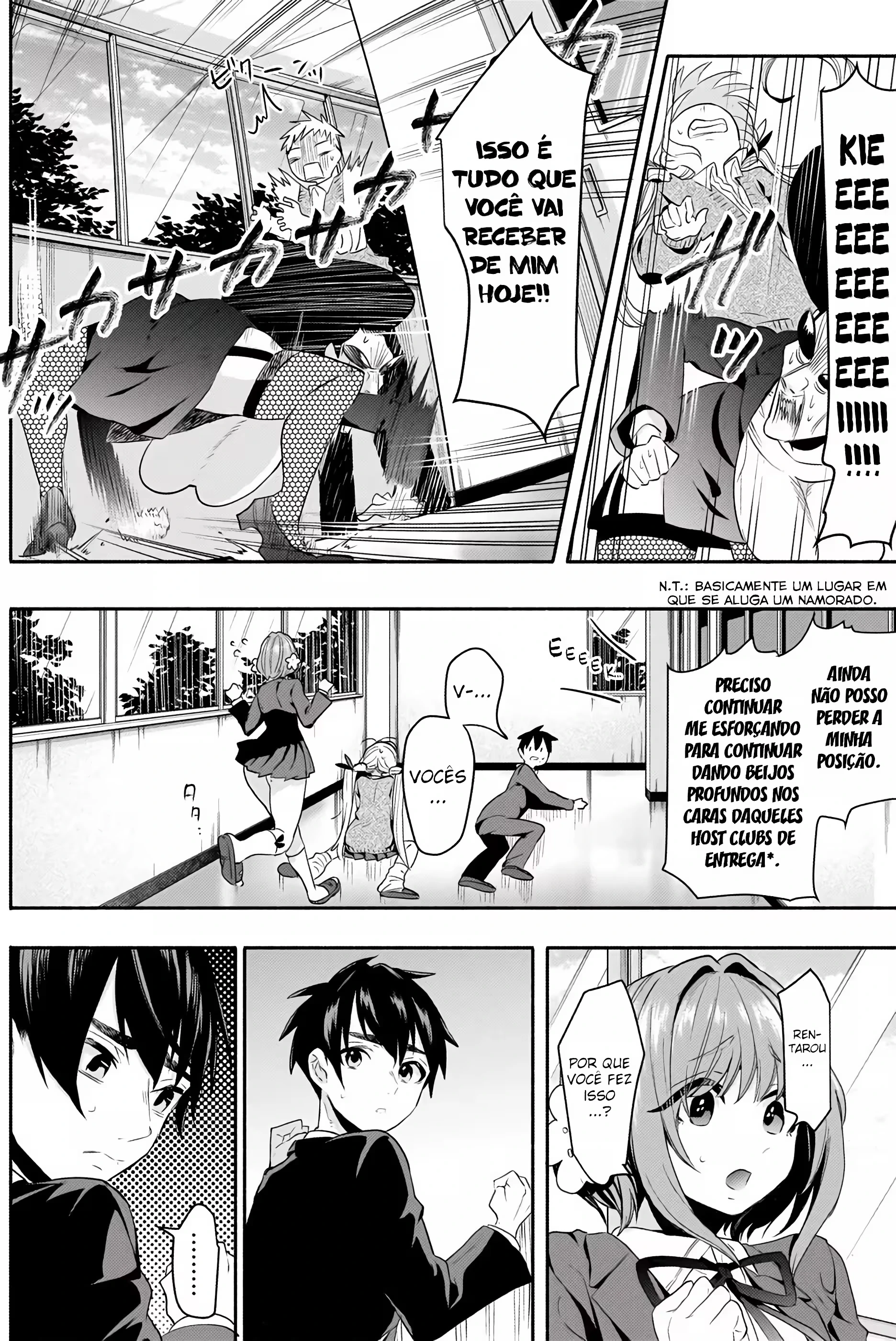 Kimi no Koto ga dai dai dai dai dai suki na 100-nin no Kanojo capítulo 2 página 40